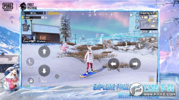 pubg2.9.0汾ذ׿v2.9.0ٷͼ0