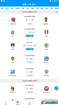 appپWM