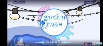 ӲõGacha rose