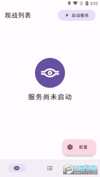 萌卡ygo竞技助手 萌卡ygo竞技助手