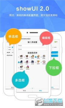 ��������v3.2.6�������°汾