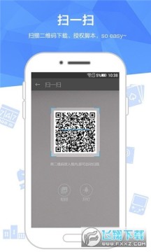 �����������ذ�׿��