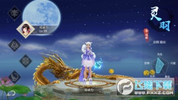 将军在上0.1折剑指江湖苹果版 将军在上0.1折剑指江湖苹果版