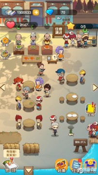 �ҵ�ũ�������������°�