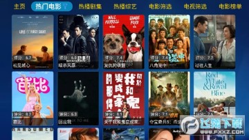 ������Ӱ�ӵ��Ӻ�����Ѱ�