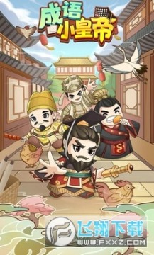 ����С�ʵ��������°�