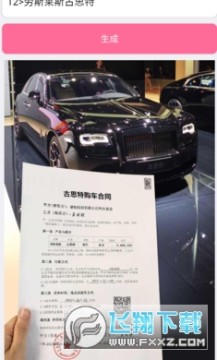 ������ͬ���ɰ�׿��