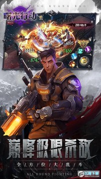 ����ж��ٷ����°�