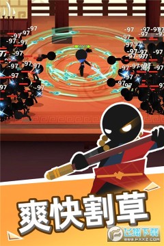 �ұ�����ţ�ٷ����°�