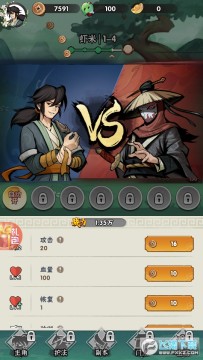 ��Ҳ�Ǹ����������°�