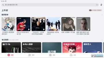 ��ҫ���������ƶ��ư�