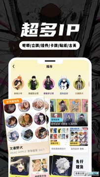 MITAKOϺ��app�ٷ����°�