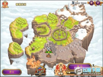 城邦争霸中文无敌版 城邦争霸中文无敌版