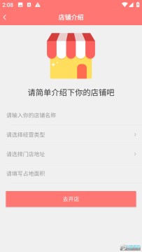 �����̼Ұ�