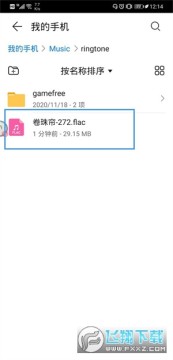 d589ecdcbe9d1d6b95150d0307f55c04.jpg d589ecdcbe9d1d6b95150d0307f55c04.jpg