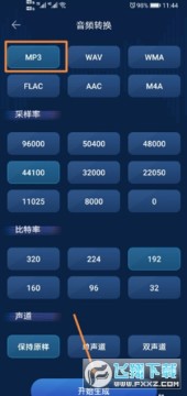 d99c1e7199dca239c63c685ae5717ede.png d99c1e7199dca239c63c685ae5717ede.png