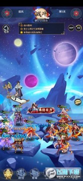 ����Ұ��2����Ϸ������