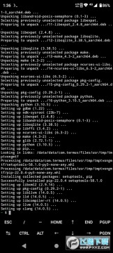Termux手机版安装包 Termux手机版安装包