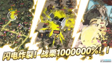 繫ʷ°(LightningPrincess)