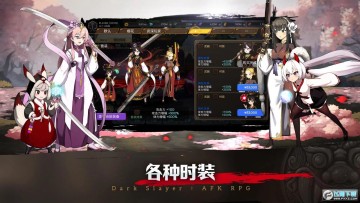 暗黑狩猎者国际服官方版 暗黑狩猎者国际服官方版