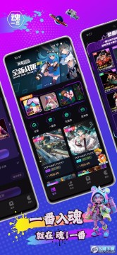 ��һ��app��׿��