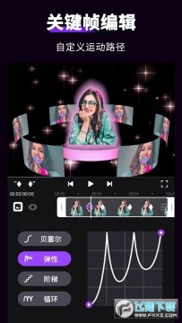 Motion Ninja(��Ч����)