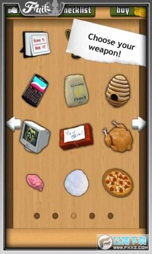 办公室捣蛋鬼游戏无限金币版 办公室捣蛋鬼游戏无限金币版