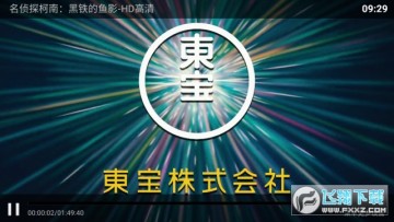 ¿ӰԺҕtv