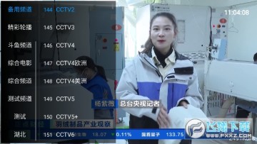 ����ֱ���۰�̨tv��װ��