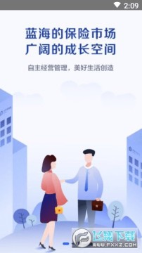 �Ƽ�����app����̫ƽ��