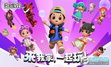 �����ȷ�2024���°�