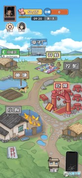 ������Ϯ֮����Ϸ�����