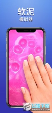 Slimyʷ��ķģ����