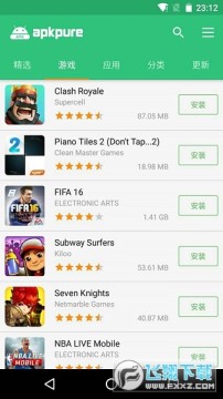 APKPure��׿�����°�