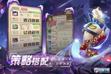 我叫MT经典再现官方版 我叫MT经典再现官方版