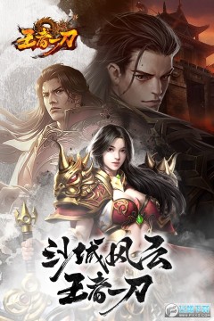 ����һ�����滳�ɰ�ٷ���