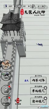 ���������ս���������°�