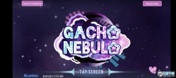 ӲGacha Nebula