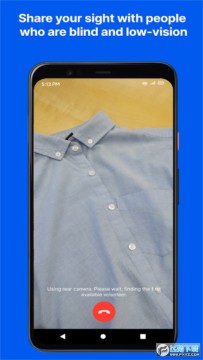 Be My Eyes安卓下载2023最新版 Be My Eyes安卓下载2023最新版