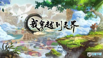 �Ҵ�Խ�����