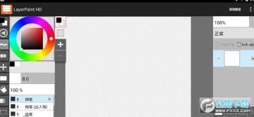 LAYERTouh下载官方正版 LAYERTouh下载官方正版