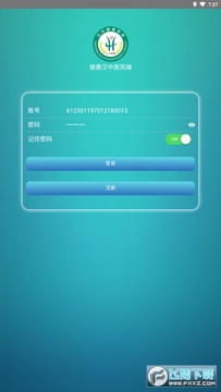 �������о����app�ٷ��ֻ���