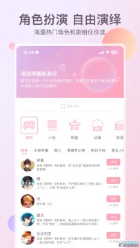 ��Ԫ���ֻ��罻ƽ̨