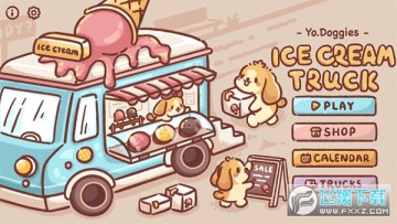 Ice Cream Truck(����ܲͳ�)