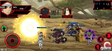 火影战记宇智波斑大乱斗美化版 火影战记宇智波斑大乱斗美化版