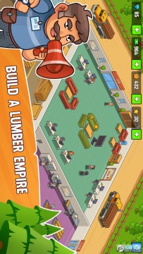 ľ�Ĵ��������ʯ��