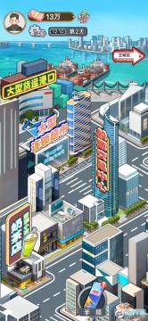 �����󹤳��������°�