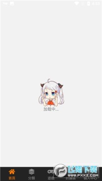 ùٷ°