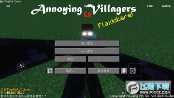 ���˵Ĵ������ϰ�