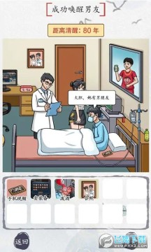 ��Ϲ��С��Ϸ�������°�